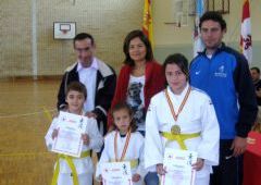 Entrega Anual de Trofeos, Diplomas y M�ritos
