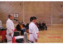 Homenaje a Blanca M� Ballesteros Arias