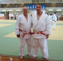 CURSO DE KATAS DE VERANO 2025-KODOKAN 30 AOS DESPUES