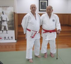 CURSO DE KATAS DE VERANO 2025-KODOKAN 30 AOS DESPUES