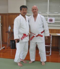 CURSO DE KATAS DE VERANO 2025-KODOKAN 30 AOS DESPUES