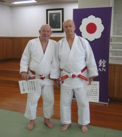 CURSO DE KATAS DE VERANO 2025-KODOKAN 30 AOS DESPUES