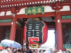 CURSO DE KATAS DE VERANO 2025-KODOKAN 30 AOS DESPUES