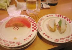 CURSO DE KATAS DE VERANO 2025-KODOKAN 30 AOS DESPUES