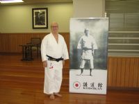 CURSO DE KATAS DE VERANO I - KODOKAN 2016